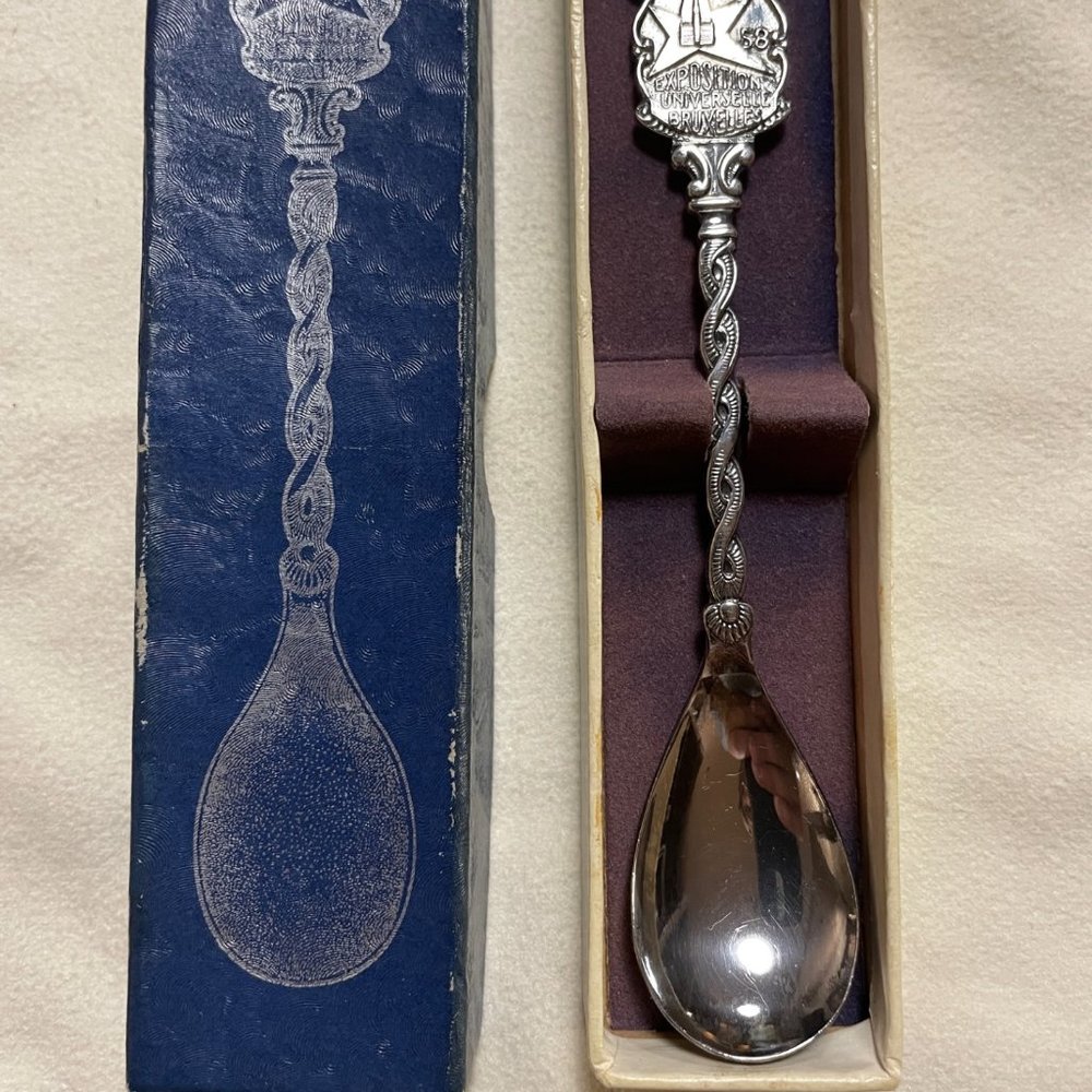 1958 Brussels World Fair Souvenir Silver Spoon - original box